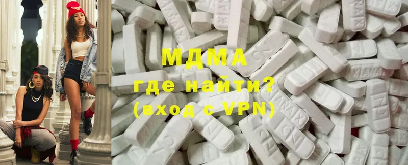 MDMA VHQ  Кирсанов 